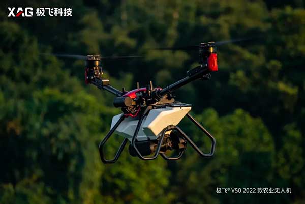 2021 極飛科技年度大會:描繪未來農業新藍圖