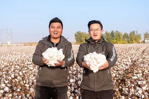 2021 極飛科技年度大會:描繪未來農業新藍圖